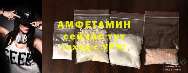 mdpv Балабаново