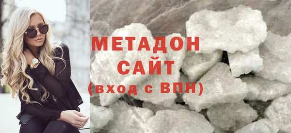 мяу мяу мука Балахна