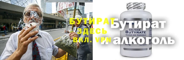 mdpv Балабаново