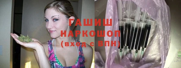 mdpv Балабаново