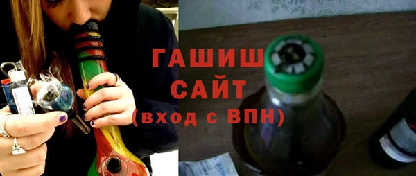 mdpv Балабаново