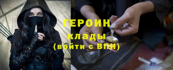 mdpv Балабаново