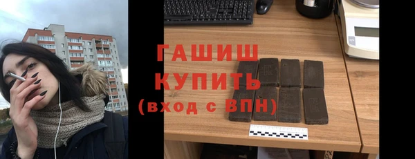 мет Баксан