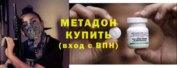 мет Баксан