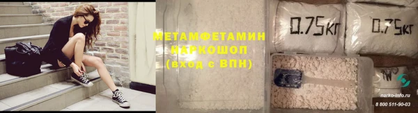 mdpv Балабаново
