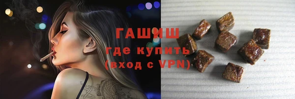 mdpv Балабаново