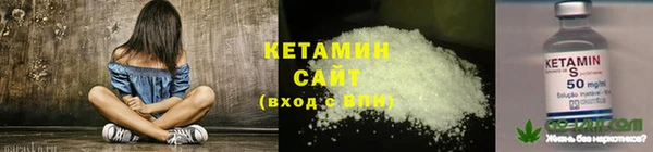 мяу мяу мука Балахна