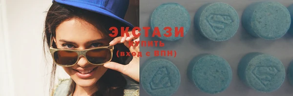 мет Баксан