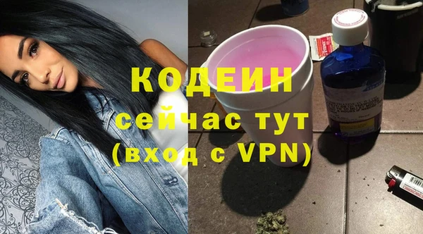 мет Баксан