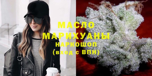 mdpv Балабаново
