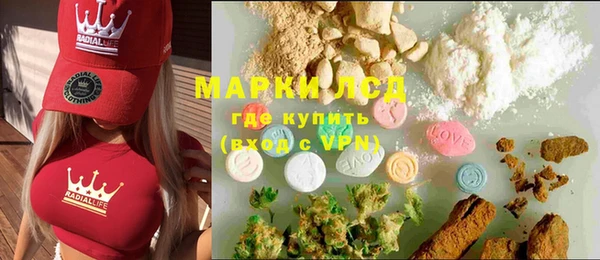 mdpv Балабаново