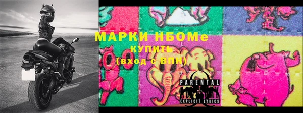 mdpv Балабаново