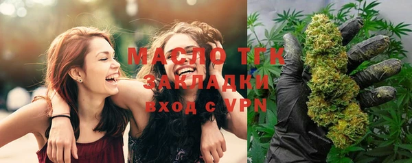 mdpv Балабаново