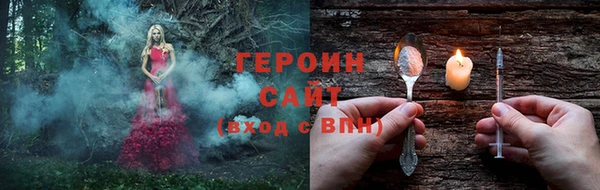 мет Баксан