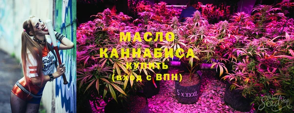 мет Баксан